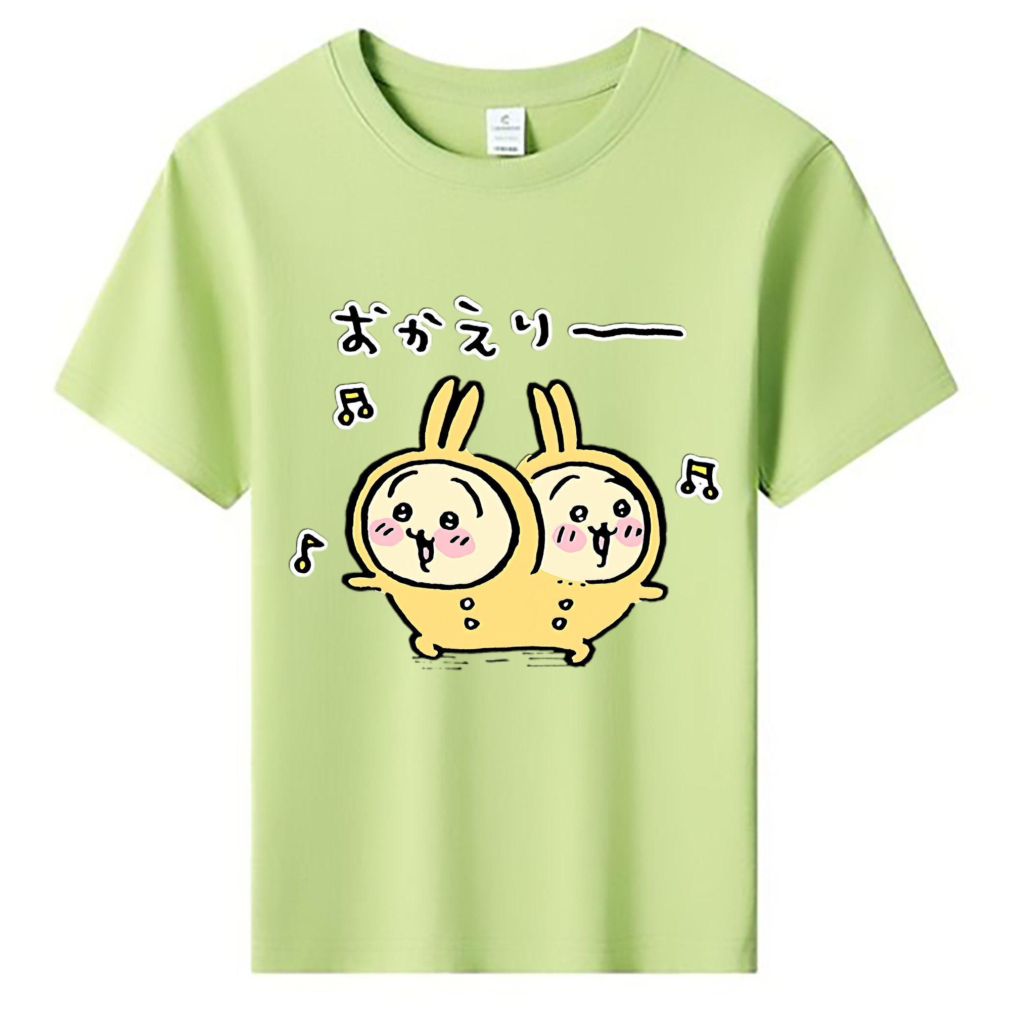 （画像用） ちいかわ うさぎ Chii-kawa usagi 綿100％キッズTシャツ（フロントプリント）